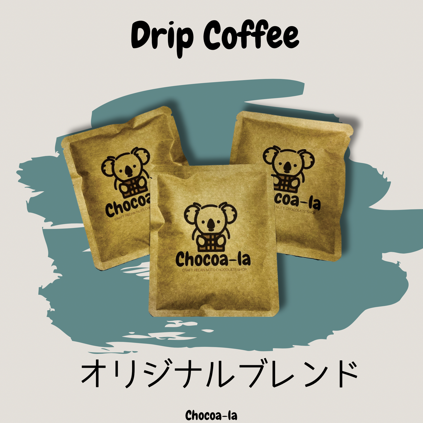 オリジナルドリップコーヒー:3 packs